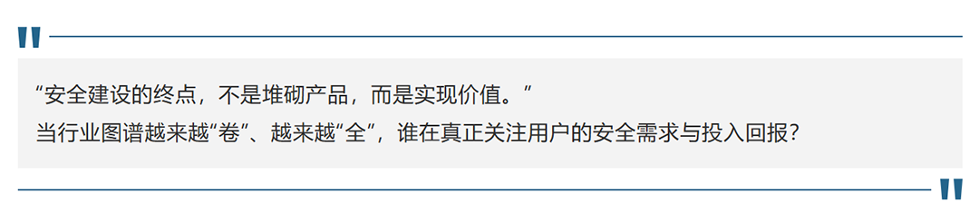 屏幕截图 2025-09-22 152341.png